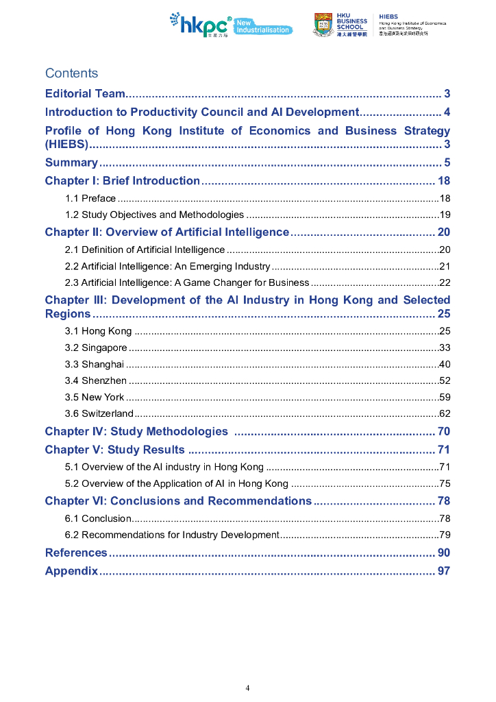 香港生产力促进局：2024年香港人工智能产业发展研究报告（英文版）_第6页