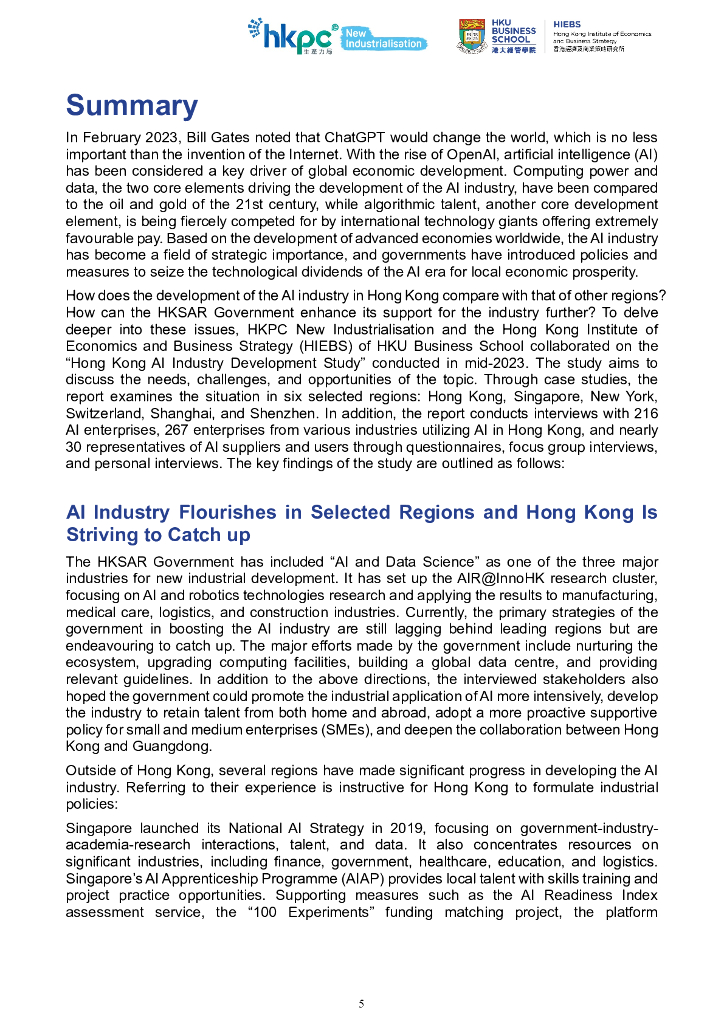 香港生产力促进局：2024年香港人工智能产业发展研究报告（英文版）_第7页