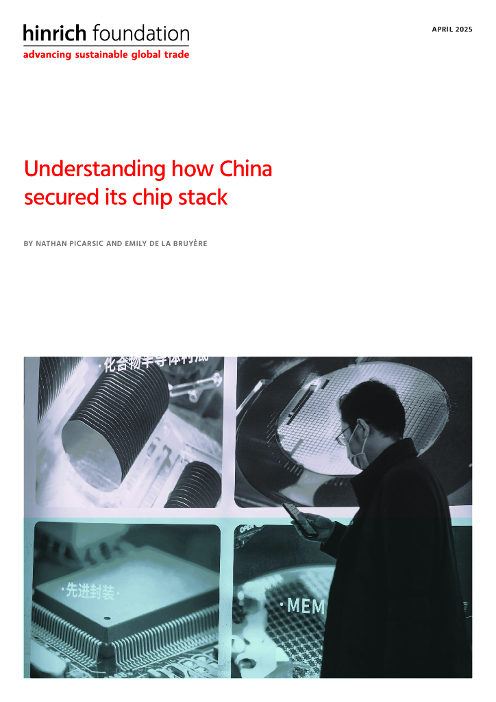 Hinrich Foundation：2025年理解中国如何确保其芯片堆叠报告（英文版）