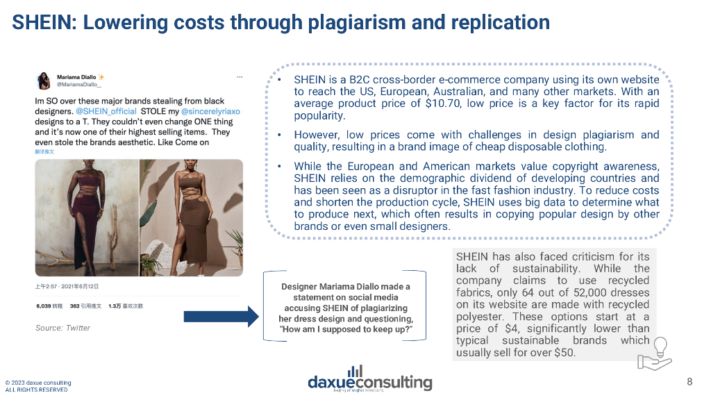 Daxue Consulting博圣轩：2023年中国的人工智能：从制造中心到全球科技创新者报告（英文版）_第8页