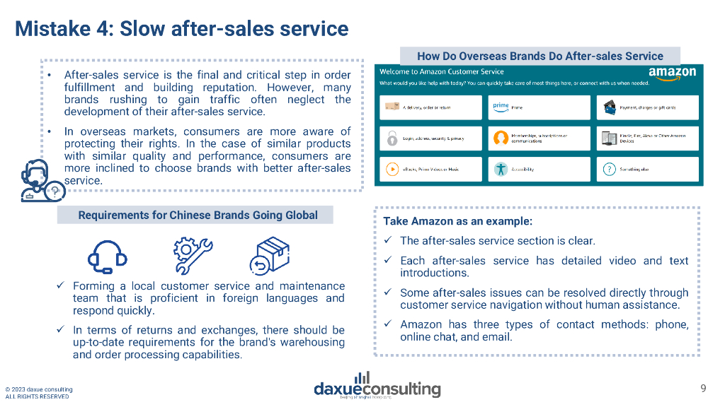Daxue Consulting博圣轩：2023年中国的人工智能：从制造中心到全球科技创新者报告（英文版）_第9页