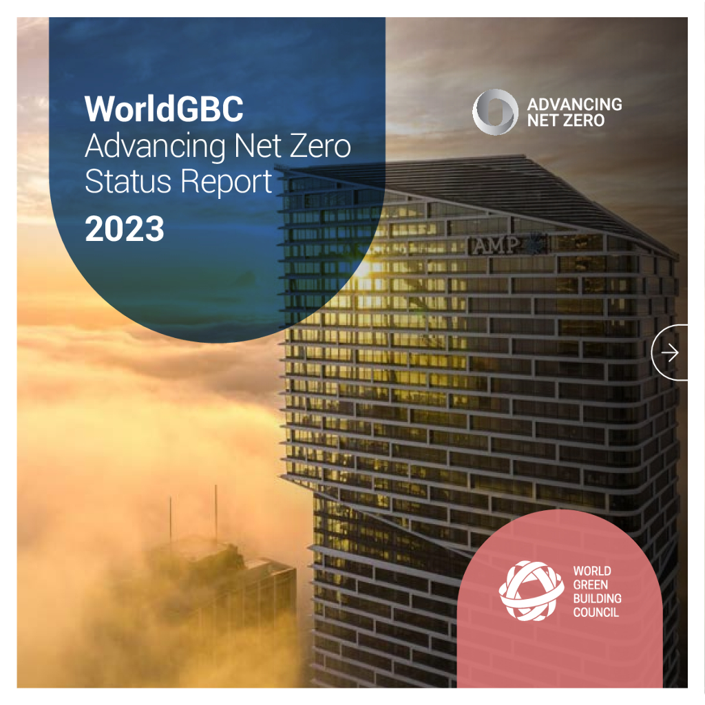 全球商业气候联盟：2023年净零进展状态报告（英文版）