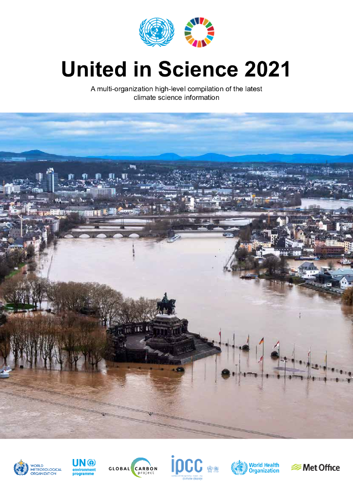 世界气象组织：2021年科学联合报告（英文版）