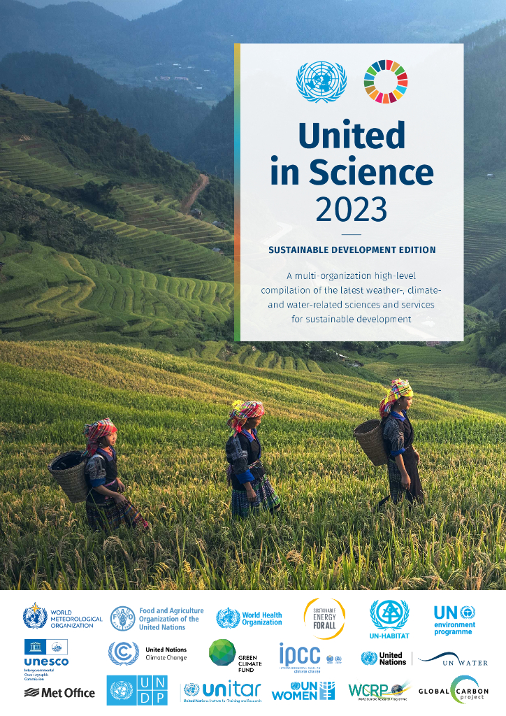 世界气象组织：2023年联合科学报告（英文版）