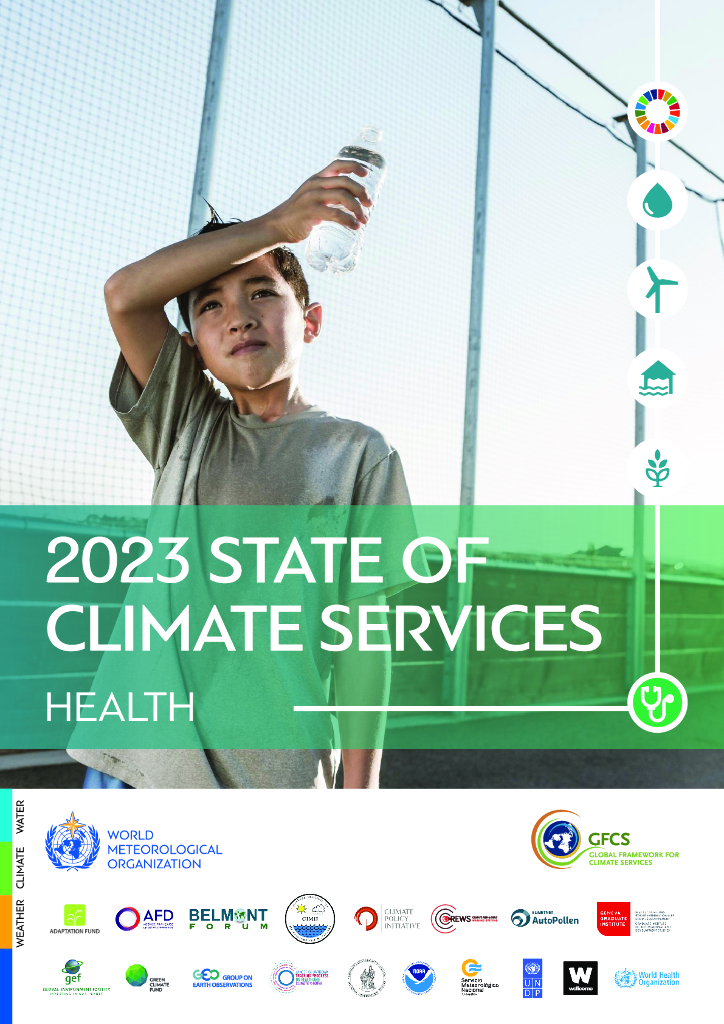 世界气象组织：2023年气候服务状况报告（英文版）