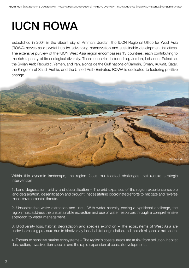 世界自然保护联盟IUCN：西亚区域办事处2024年年度报告（英文版）_第10页