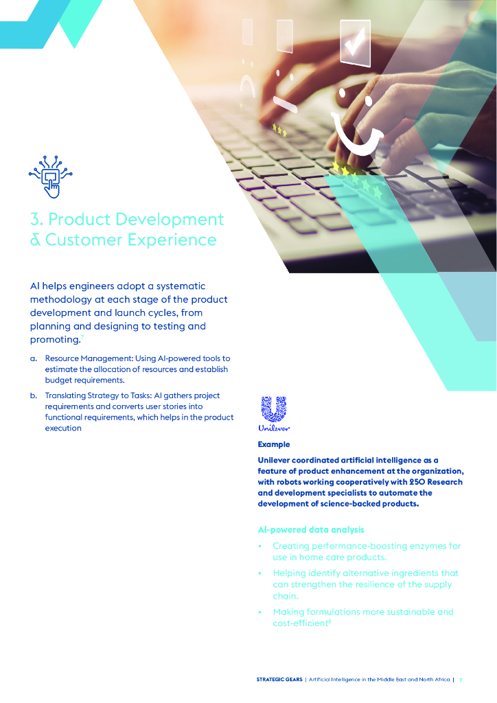 Strategic Gears：2024年中东与北非地区人工智能（AI）市场格局概览与案例分析报告（英文版）_第7页