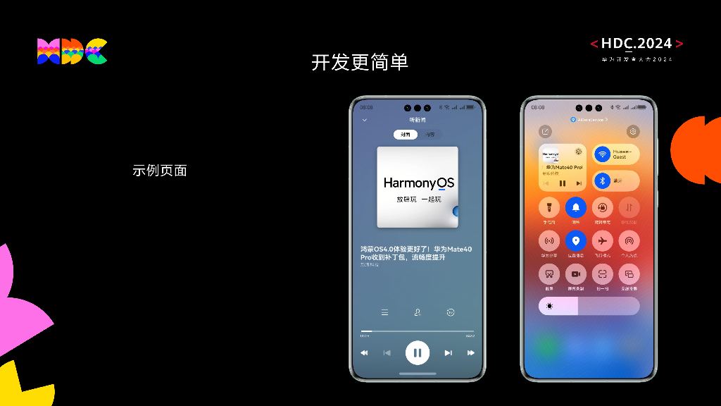 原生智能：实践分享：应用低成本生而智能-新浪新闻_第8页