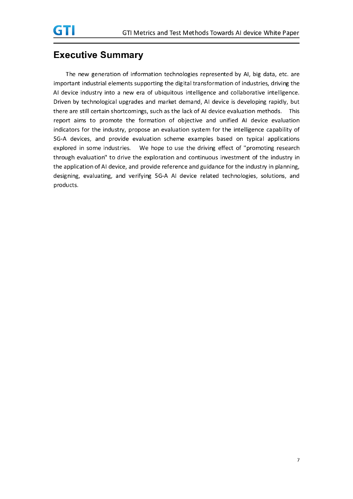 GTI：2024年人工智能设备指标和测试方法白皮书（英文版）_第7页