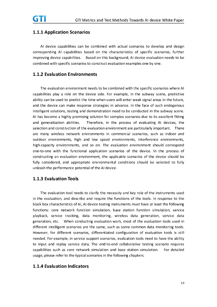 GTI：2024年人工智能设备指标和测试方法白皮书（英文版）_第10页