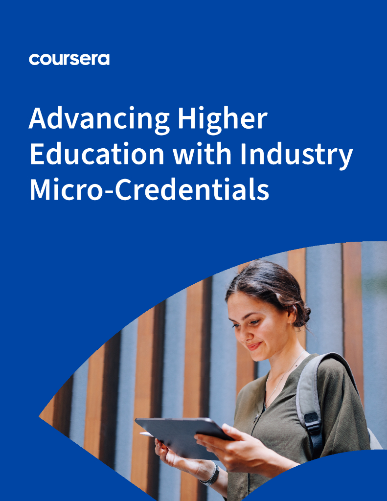 Coursera：2023年利用行业微证书推进高等教育报告（英文版）