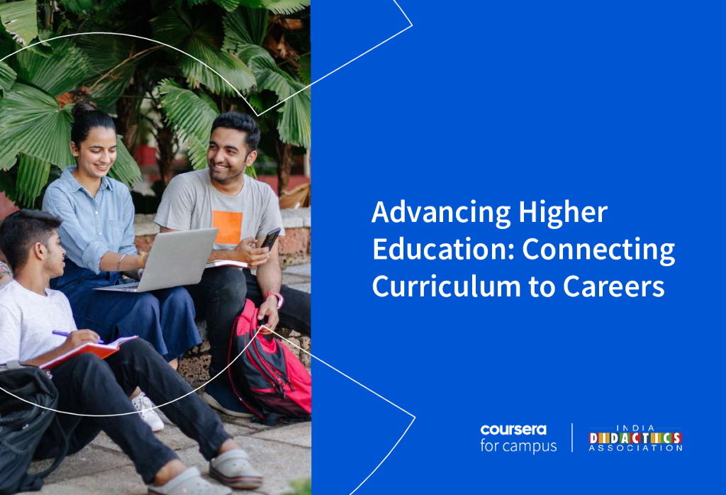 Coursera：2022年推进高等教育：将课程与职业联系起来报告（英文版）
