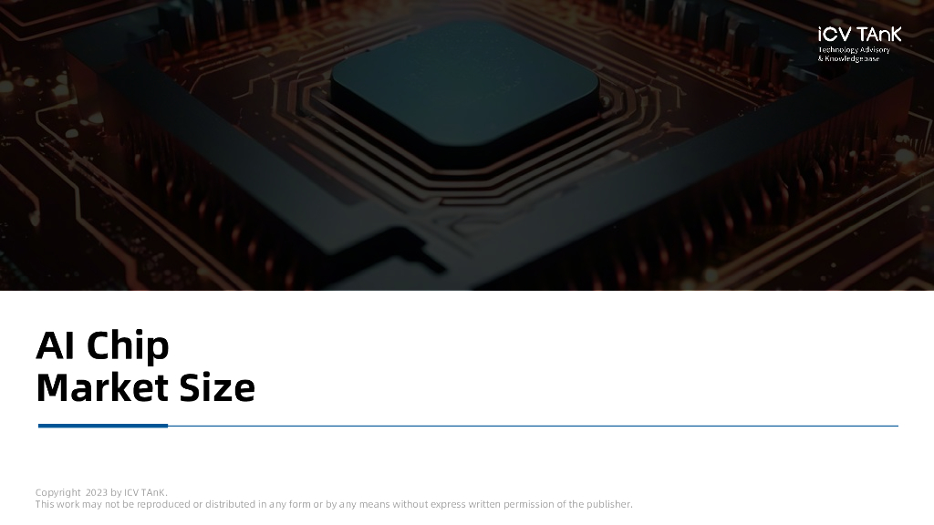 iCV TA&K：2023年人工智能芯片市场研究报告（英文版）_第10页