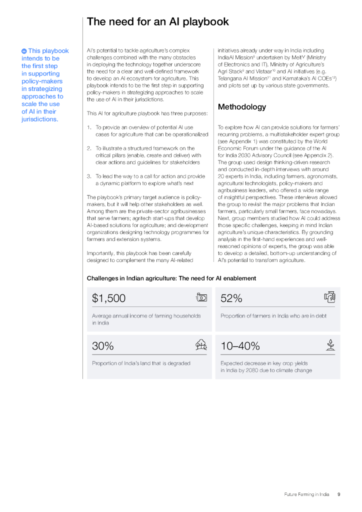 世界经济论坛&波士顿咨询：2025年印度未来农业人工智能规模化应用的剧本报告（英文版）_第9页