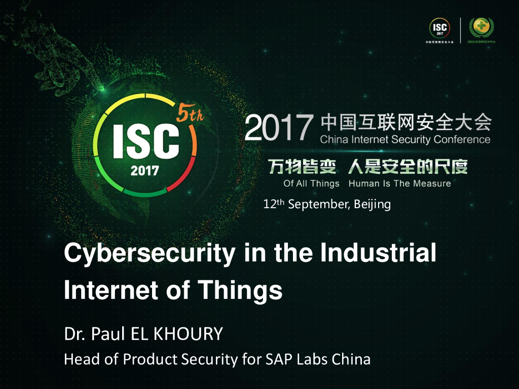 SAP：Cybersecurity in the Industrial Internet of Things