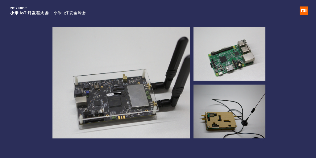小米安全：IoT 被遗忘的攻击面_第10页