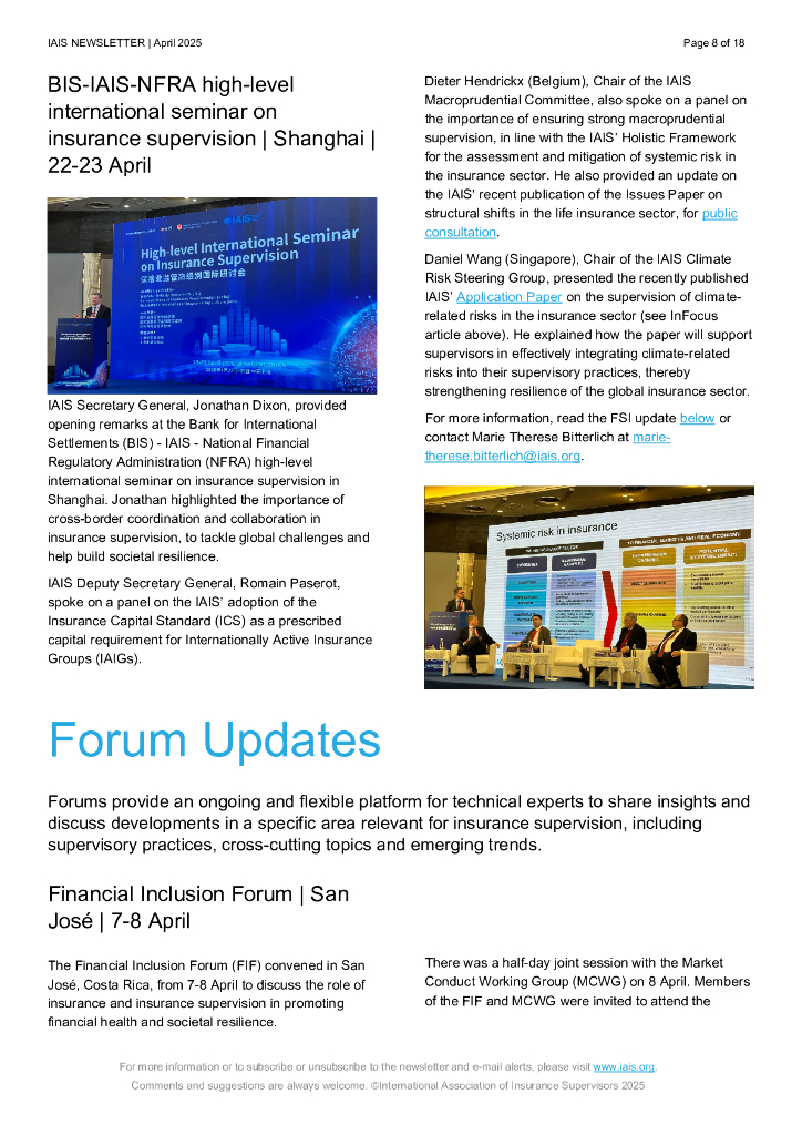 国际保险监督官协会（IAIS）：2025年4月国际人工智能与统计学会通讯报告（英文版）_第8页