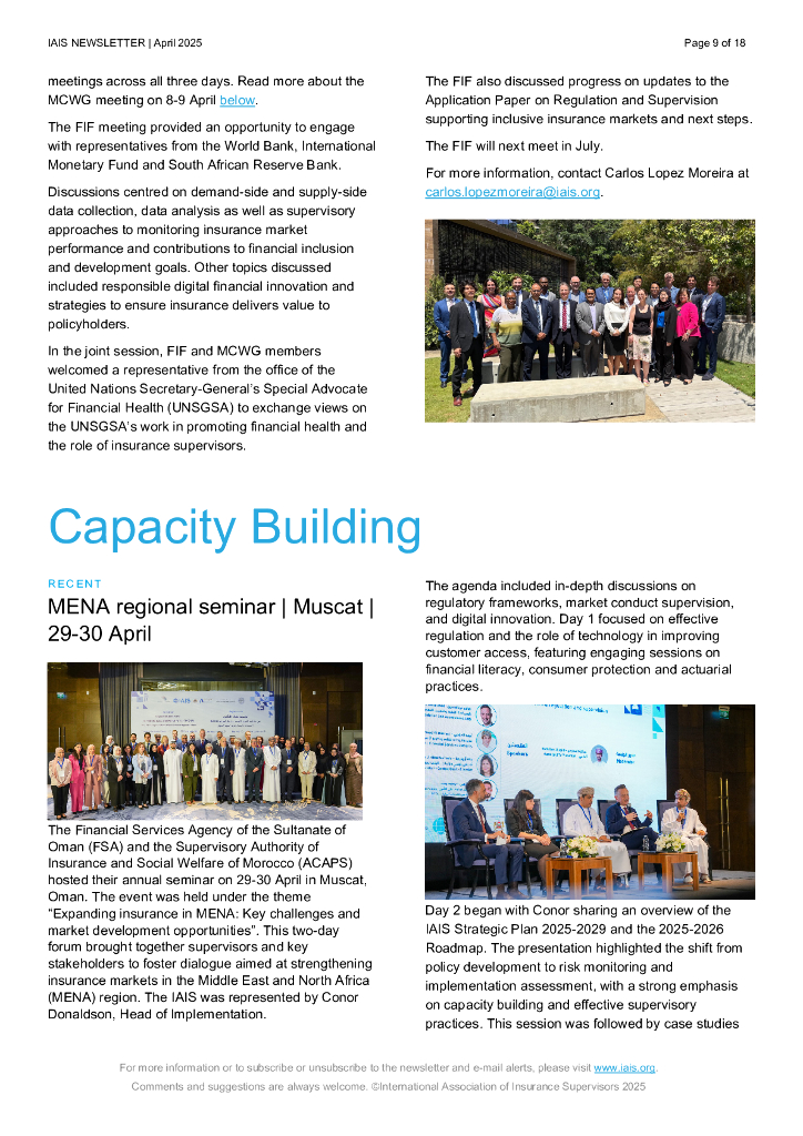 国际保险监督官协会（IAIS）：2025年4月国际人工智能与统计学会通讯报告（英文版）_第9页