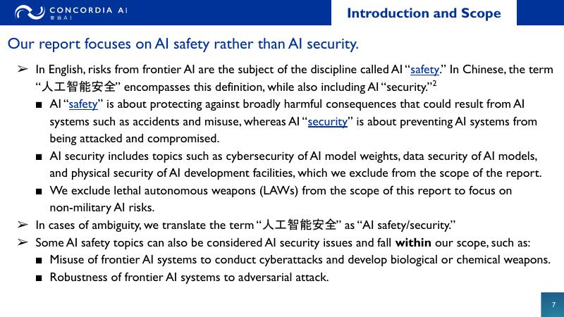 安远AI：2024年春季中国人工智能安全现状报告（英文版）_第7页