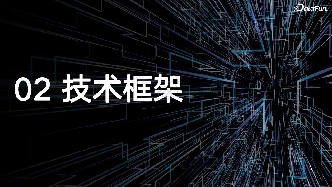 小米（杞坚玮）：Agent技术在语音助手场景中的应用_第6页