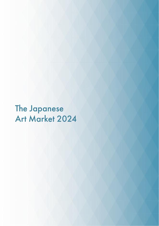 日本文化厅&Arts Economics：2024年日本艺术市场研究报告（英文版）海报