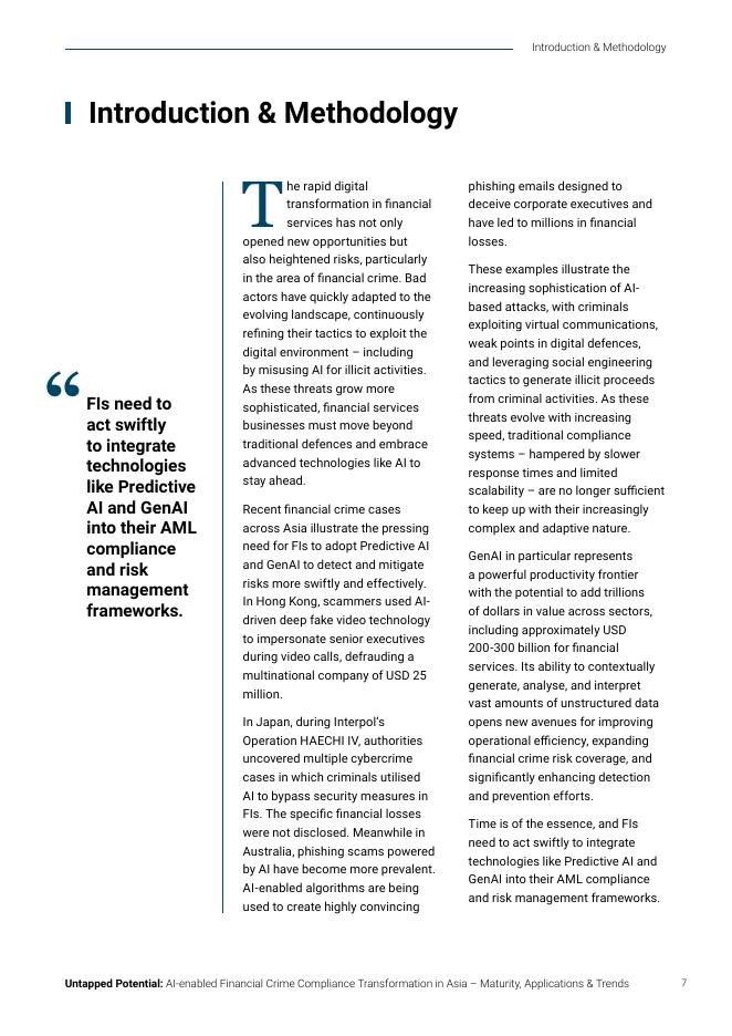 SymphonyAI：2024年亚洲人工智能驱动的金融犯罪合规变革报告（英文版）_第7页