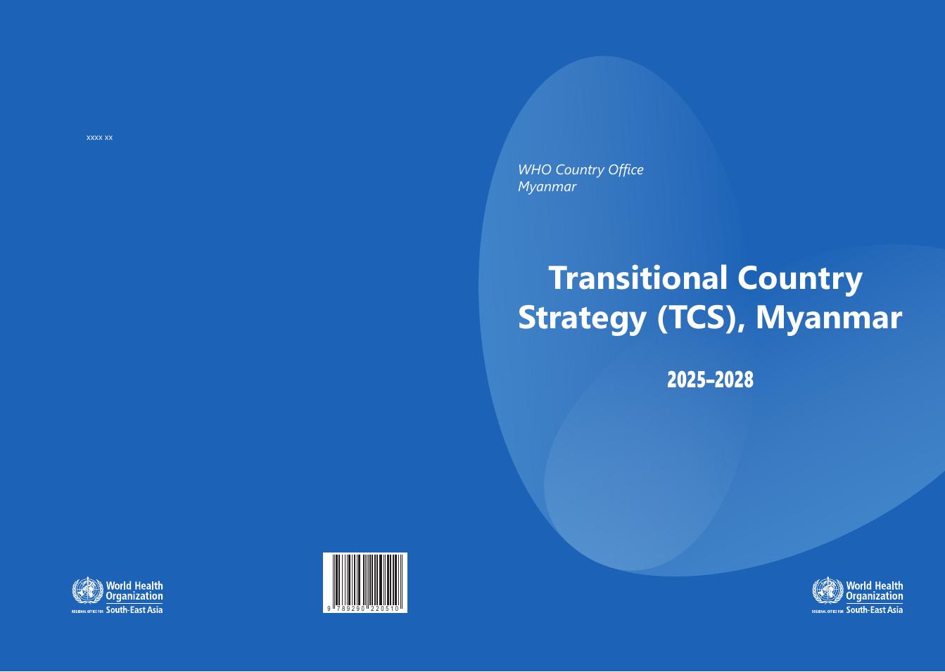 WHO世界卫生组织：2025-2028年缅甸转型国家战略（TCS）报告（英文版）海报