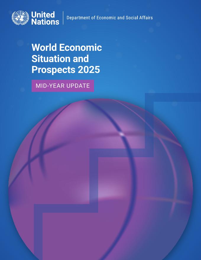联合国：2025年中期世界经济形势与展望报告（英文版）