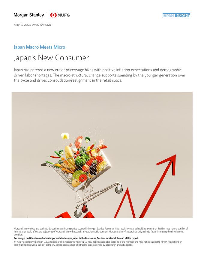 摩根士丹利：2025年日本的新消费者：日本宏观遇见微观报告（英文版）海报