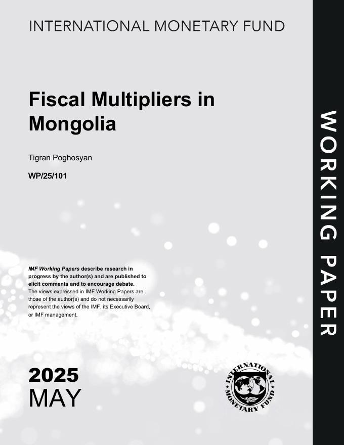 国际货币基金组织：蒙古的财政乘数（英文版）