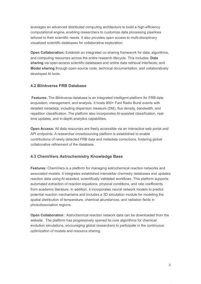 中国科学院国家天文台：2025年人工智能赋能天文学开放科学白皮书（英文版）_第10页