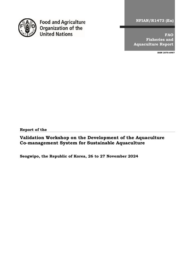 FAO联合国粮农组织：2024年11月26日至27日关于可持续水产养殖的水产养殖共同管理系统开发的验证研讨会报告（英文版）海报