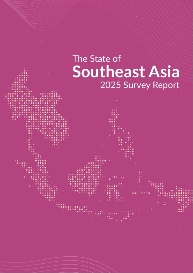 东南亚研究所（ISEAS）：2025年东南亚国家态势调查报告（英文版）海报