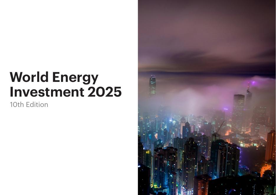 IEA国际能源署：2025年世界能源投资报告（英文版）海报