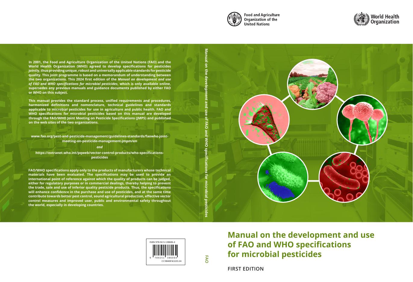 FAO联合国粮农组织：2024年关于阐述和使用粮农组织微生物农药规格的手册（英文版）