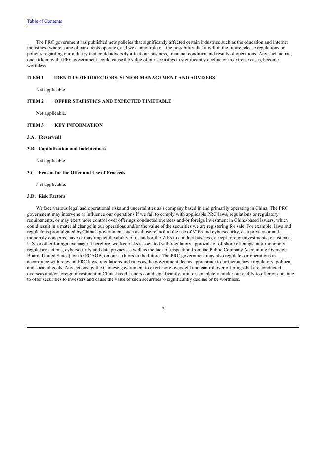 金山云Kingsoft Cloud Holdings Ltd（KC）2023年20-F年度报告（英文版）_第10页