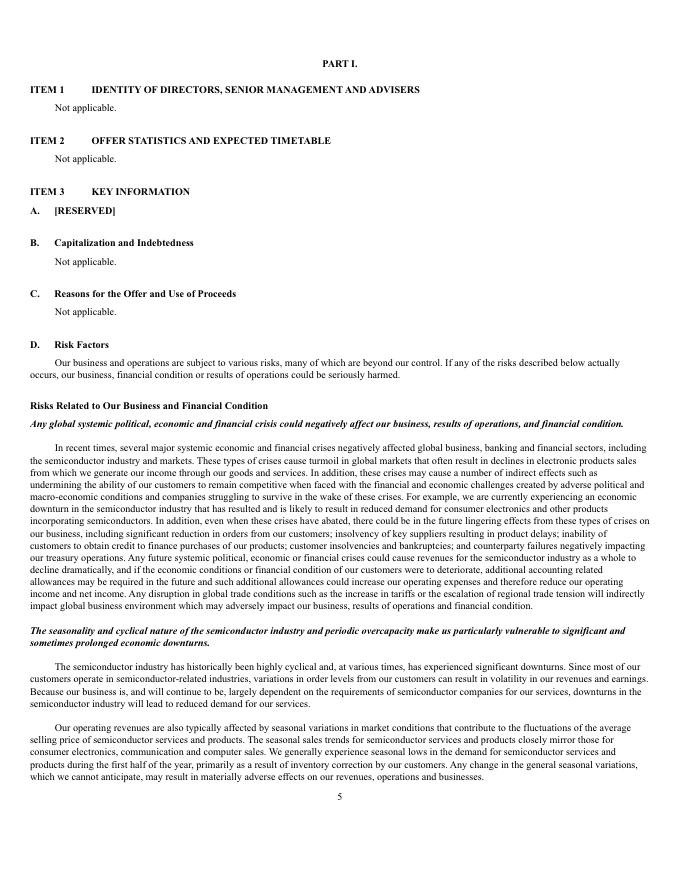 联华电子United Micro Electronics Corp.（UMC）2022年20-F年度报告（英文版）_第8页