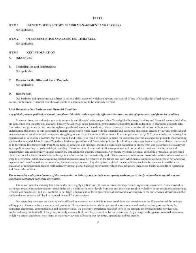 联华电子United Micro Electronics Corp.（UMC）2023年20-F年度报告（英文版）_第8页