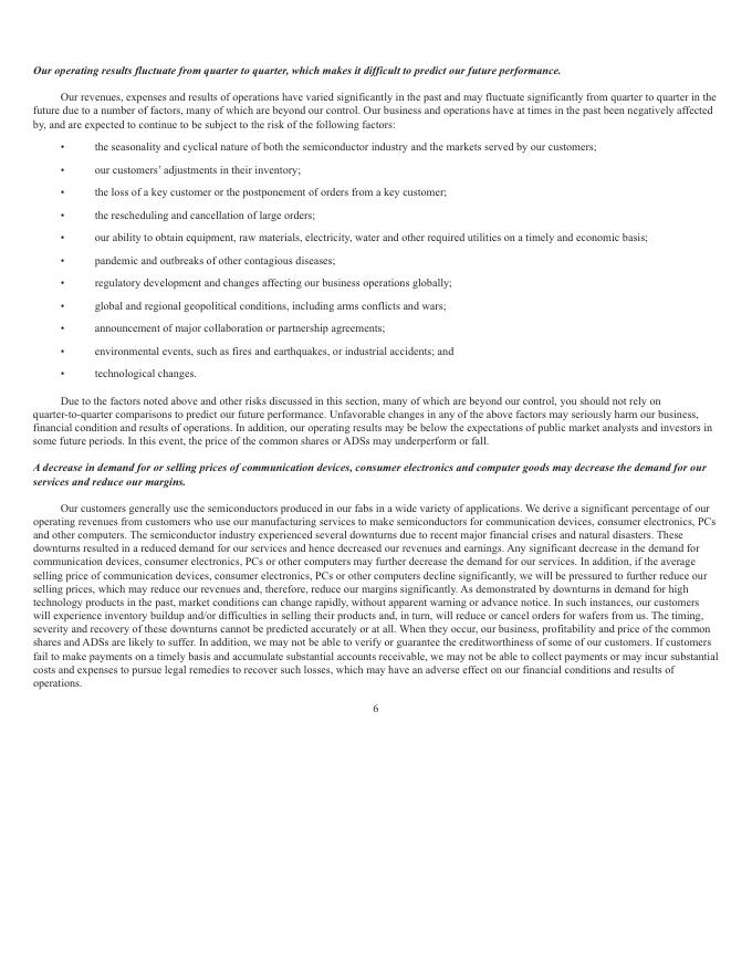 联华电子United Micro Electronics Corp.（UMC）2023年20-F年度报告（英文版）_第9页