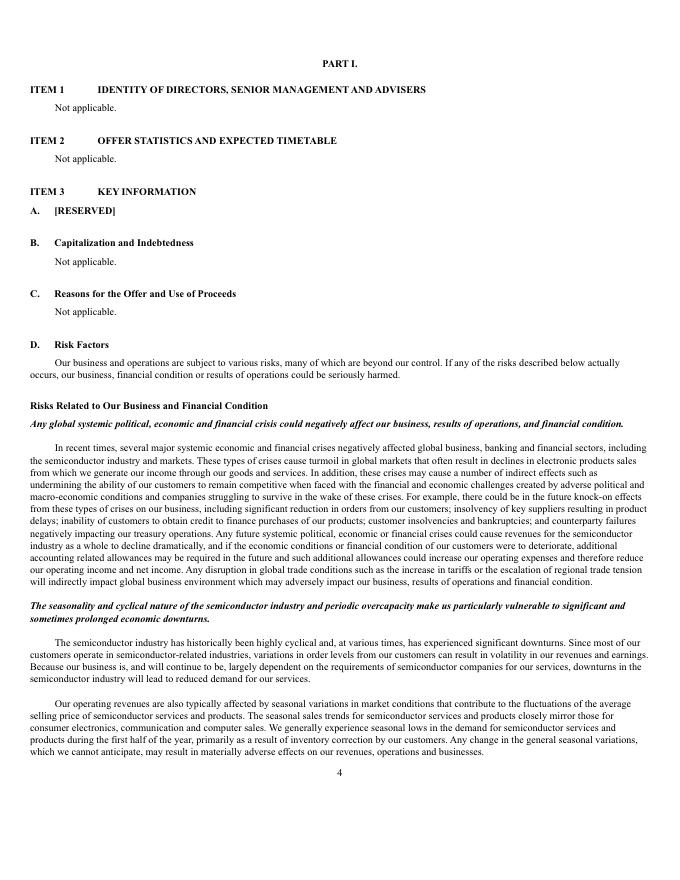 联华电子United Micro Electronics Corp.（UMC）2021年20-F年度报告（英文版）_第7页