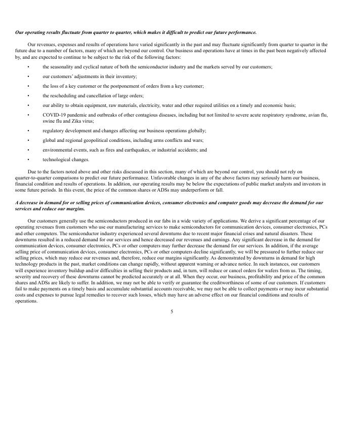 联华电子United Micro Electronics Corp.（UMC）2021年20-F年度报告（英文版）_第8页