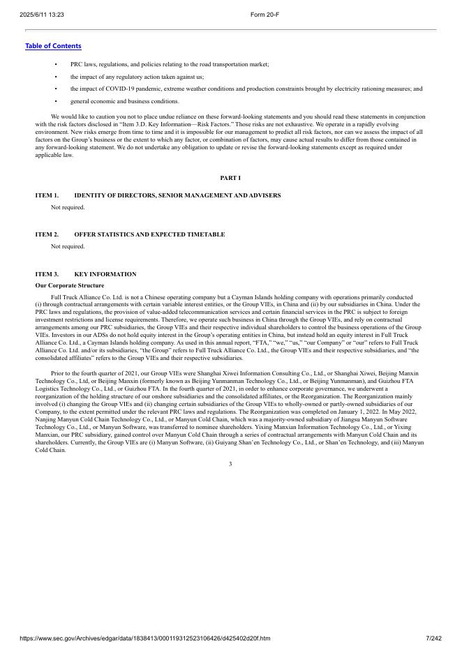 满帮集团（YMM）2022年20-F年度报告（英文版）_第7页