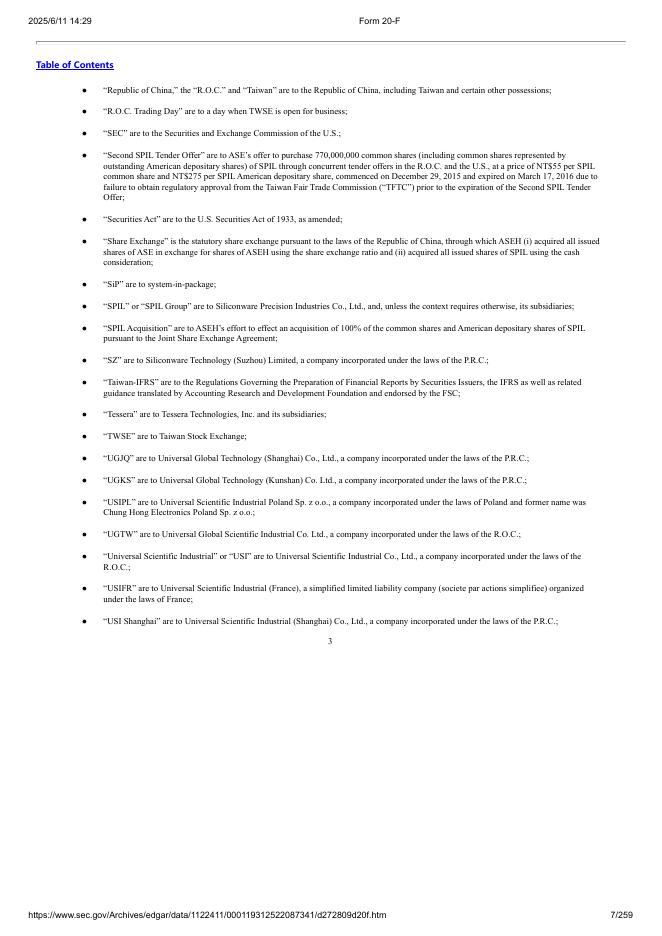 日月光控股ASE Technology Holding Co., Ltd.（ASX）2021年20-F年度报告（英文版）_第7页