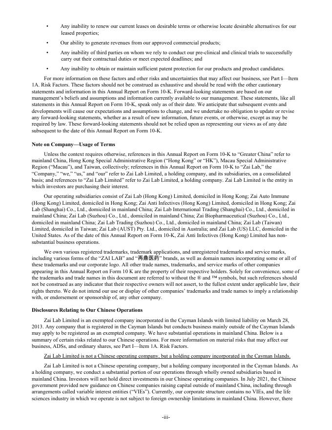 再鼎医药Zai Lab Limited（ZLAB）2022年20-F年度报告（英文版）_第6页