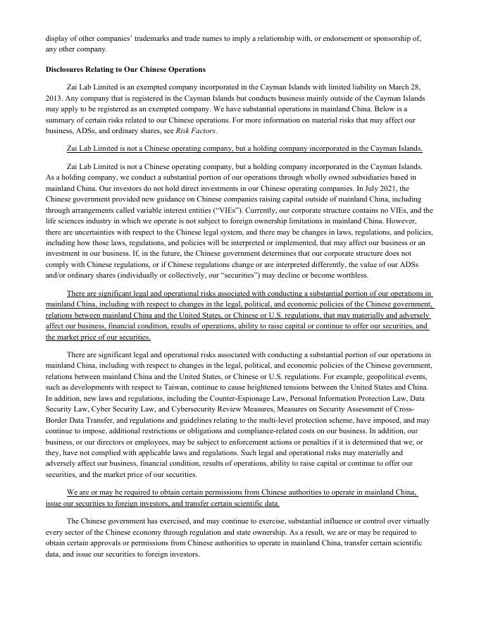 再鼎医药Zai Lab Limited（ZLAB）2023年20-F年度报告（英文版）_第6页