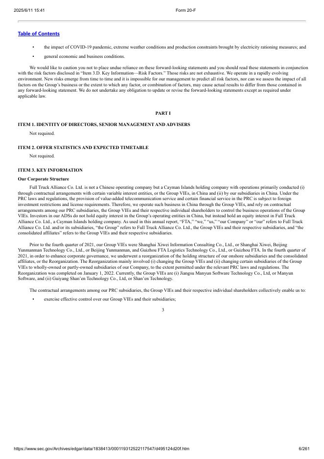 满帮集团（YMM）2021年20-F年度报告（英文版）_第6页