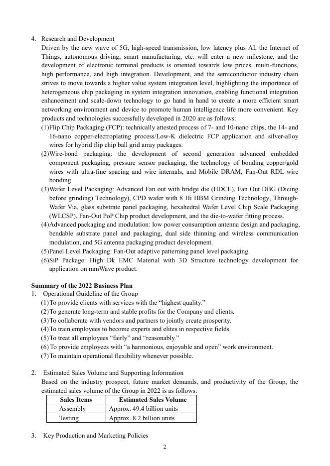 日月光控股ASE Technology Holding Co., Ltd.（ASX）2021年年度报告（英文版）_第6页