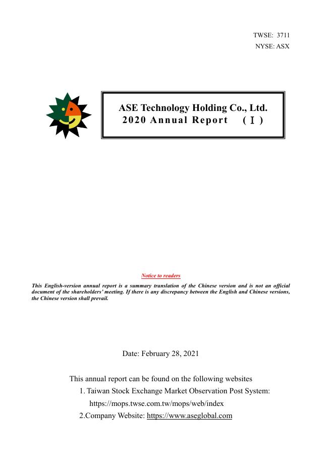 日月光控股ASE Technology Holding Co.,Ltd.（ASX）2020年年度报告（英文版）