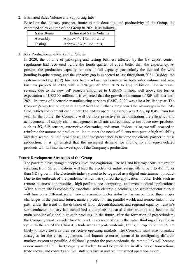 日月光控股ASE Technology Holding Co.,Ltd.（ASX）2020年年度报告（英文版）_第7页