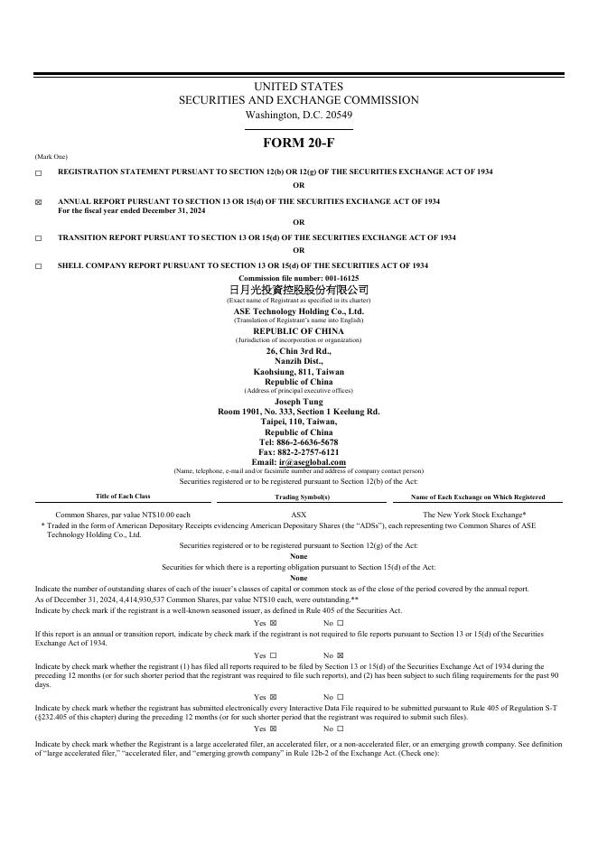 日月光控股ASE Technology Holding Co.,Ltd.（ASX）2024年20-F年度报告（英文版）